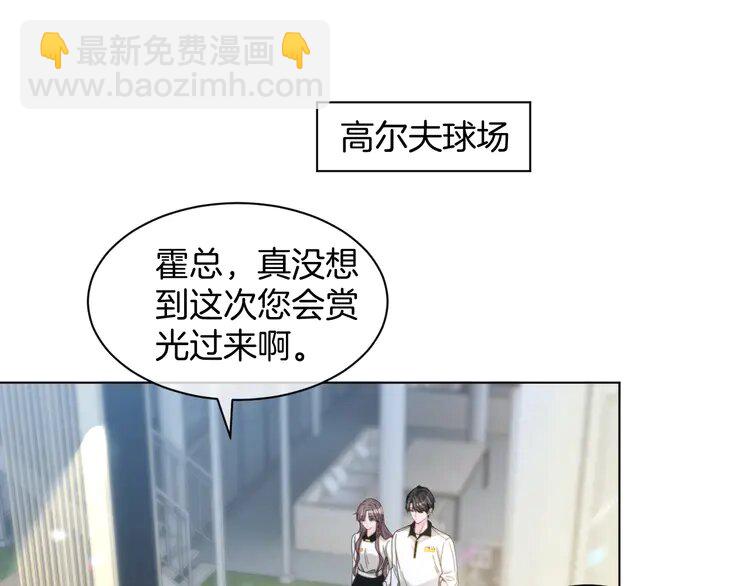 第236话 刻意刁难(1/2)-第236话