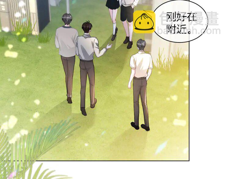 第236话 刻意刁难(1/2)-第236话