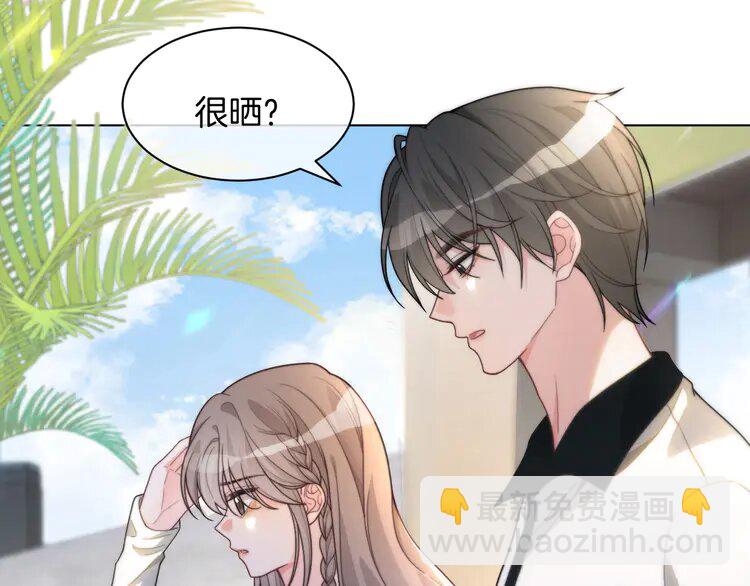 第236话 刻意刁难(1/2)-第236话