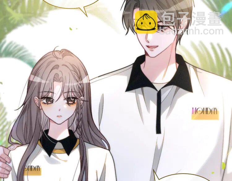 第236话 刻意刁难(1/2)-第236话