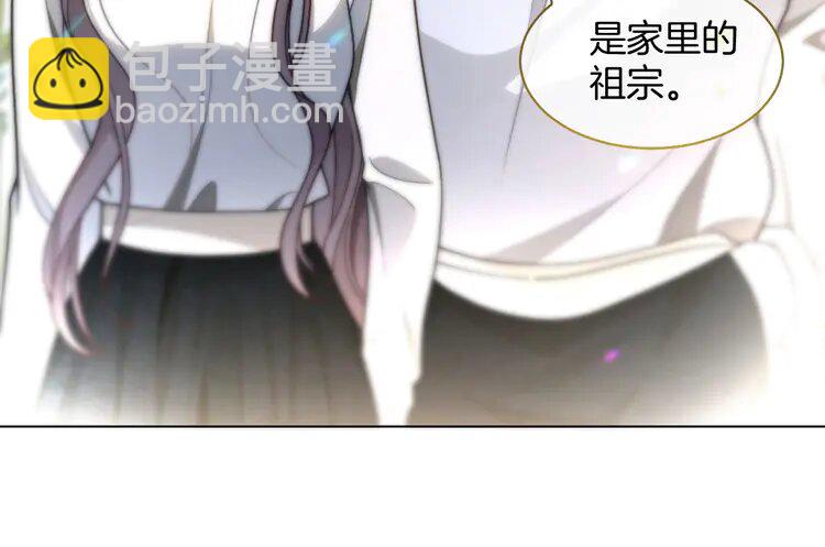 第236话 刻意刁难(1/2)-第236话