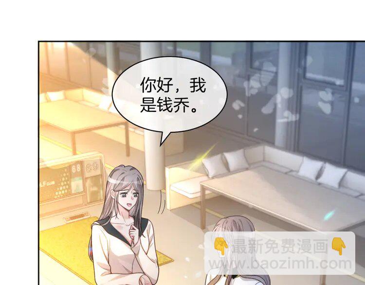 第236话 刻意刁难(1/2)-第236话