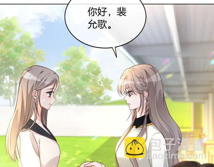 第236话 刻意刁难(1/2)-第236话
