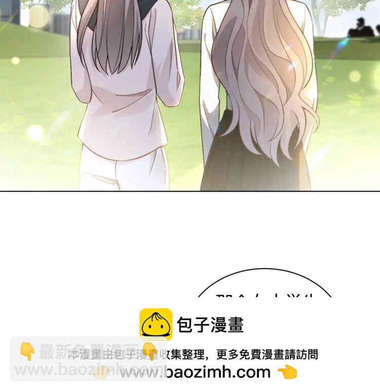 第236话 刻意刁难(1/2)-第236话