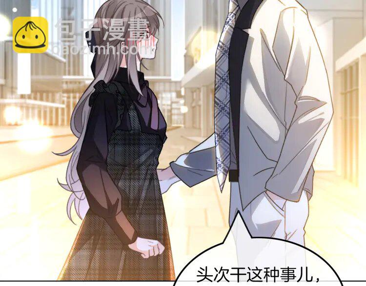 第236话 刻意刁难(1/2)-第236话