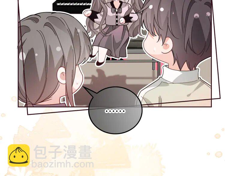 第238话 酥欲后台吻(1/2)-第238话