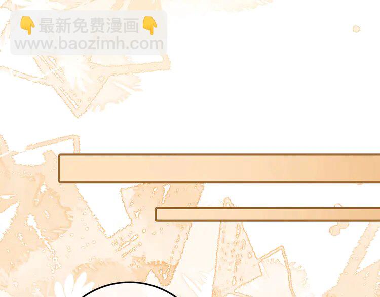 第238话 酥欲后台吻(1/2)-第238话