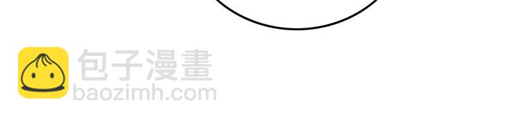 第238话 酥欲后台吻(1/2)-第238话