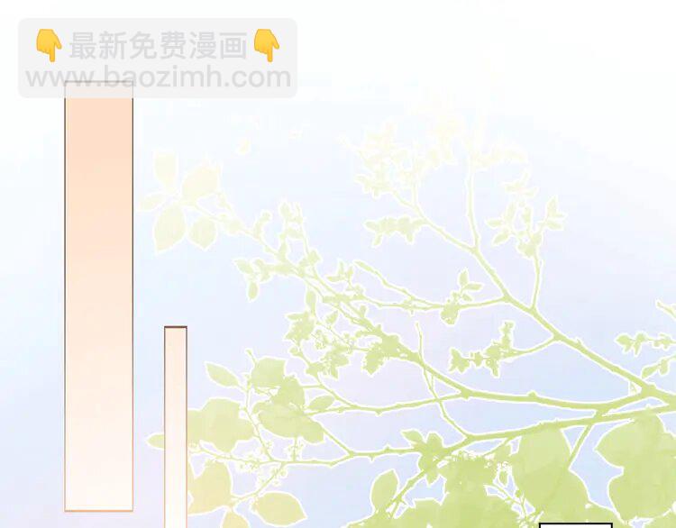 第238话 酥欲后台吻(1/2)-第238话