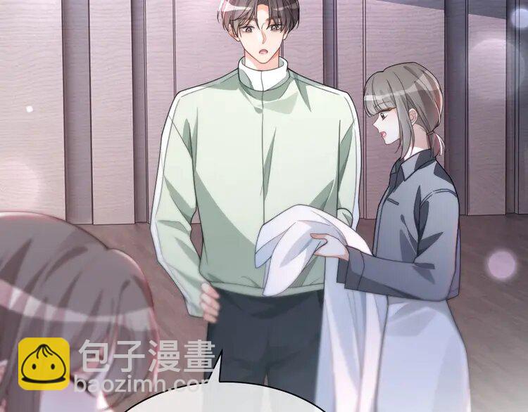 第238话 酥欲后台吻(1/2)-第238话