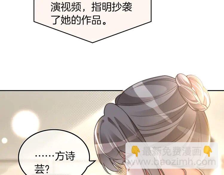 第240话（加更）惊天反转(1/2)-第240话