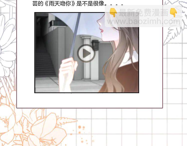 第240话（加更）惊天反转(1/2)-第240话