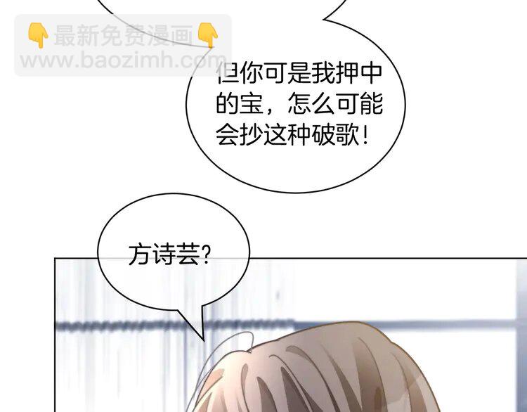 第240话（加更）惊天反转(1/2)-第240话