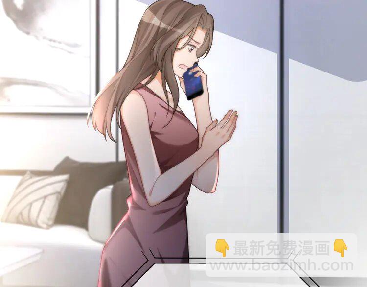 第242话 挑唆(1/2)-第242话