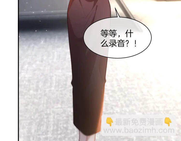 第242话 挑唆(1/2)-第242话