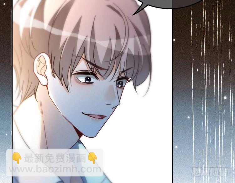 第244话 帅气反杀(1/2)-第244话