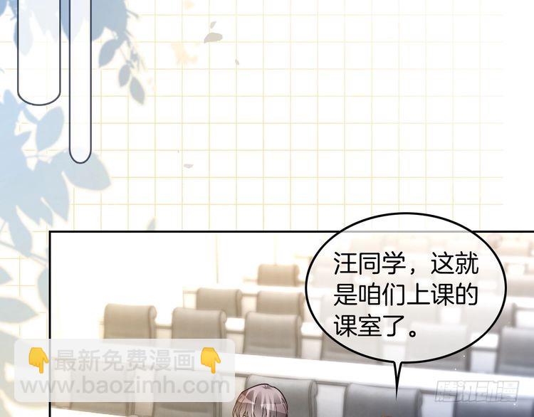 第244话 帅气反杀(1/2)-第244话