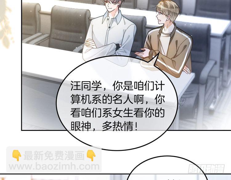 第244话 帅气反杀(1/2)-第244话