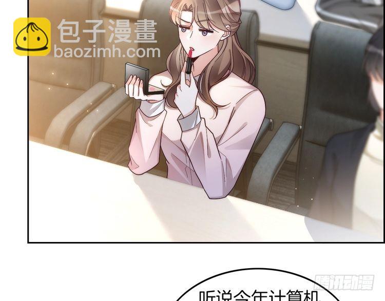 第244话 帅气反杀(1/2)-第244话