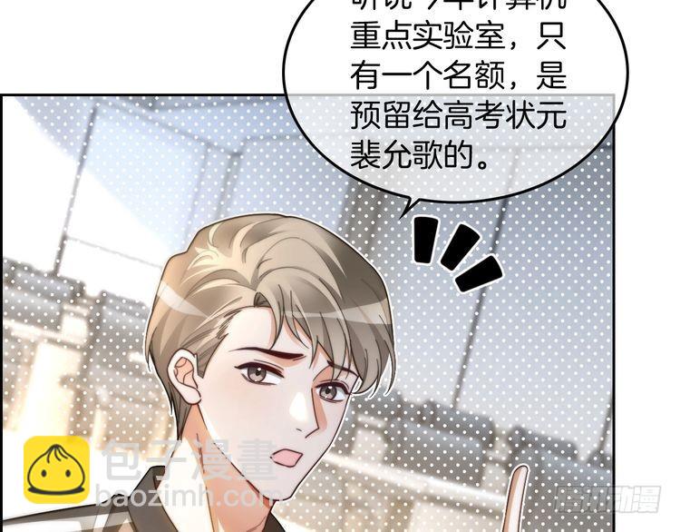 第244话 帅气反杀(1/2)-第244话