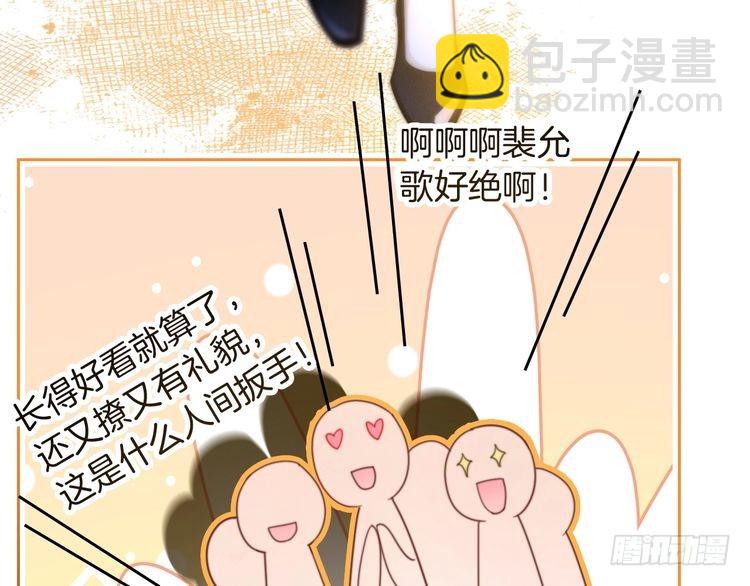 第244话 帅气反杀(1/2)-第244话