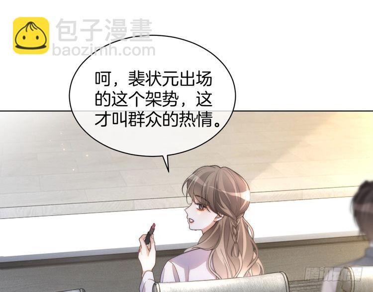 第244话 帅气反杀(1/2)-第244话
