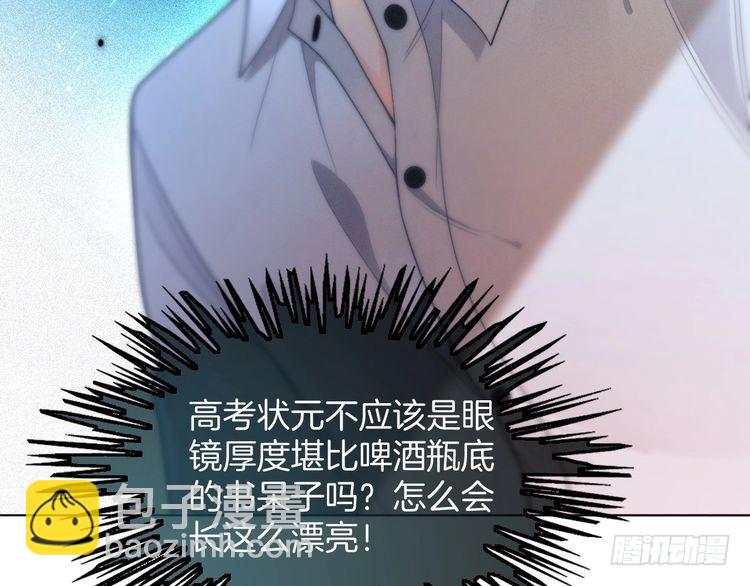 第244话 帅气反杀(1/2)-第244话