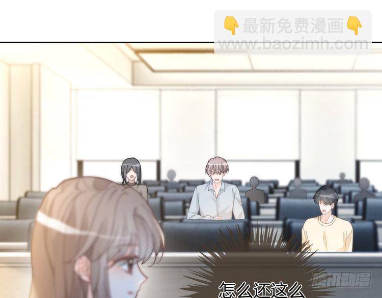 第244话 帅气反杀(1/2)-第244话