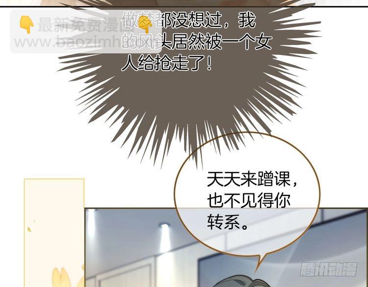 第244话 帅气反杀(1/2)-第244话