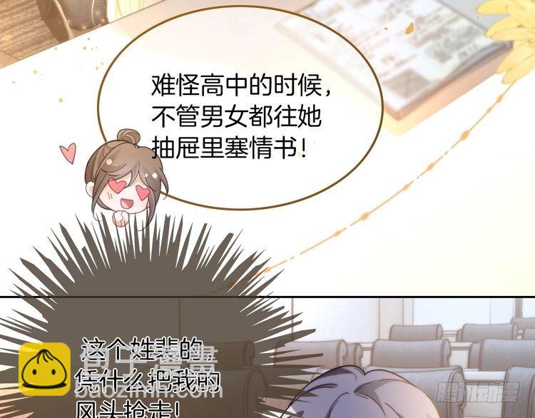 第244话 帅气反杀(1/2)-第244话