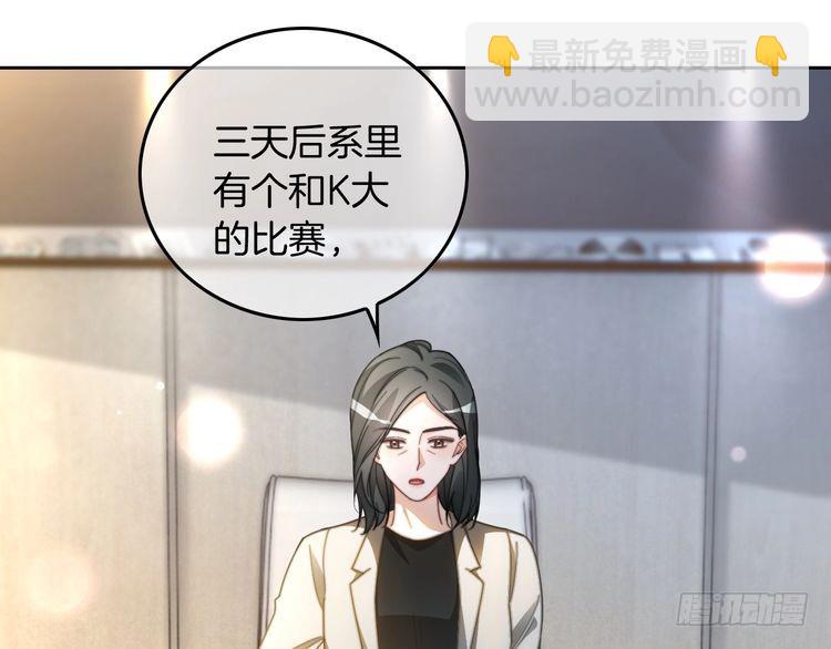 第244话 帅气反杀(1/2)-第244话