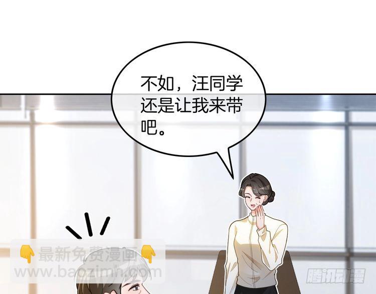 第244话 帅气反杀(1/2)-第244话