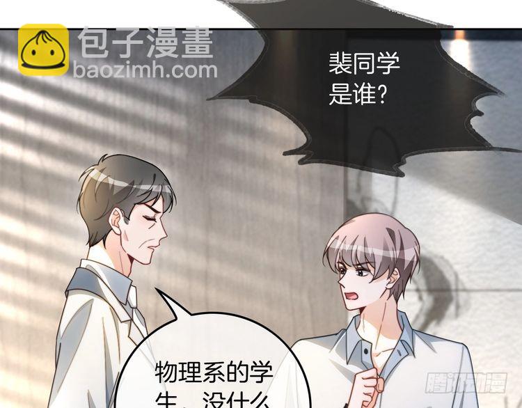 第244话 帅气反杀(1/2)-第244话