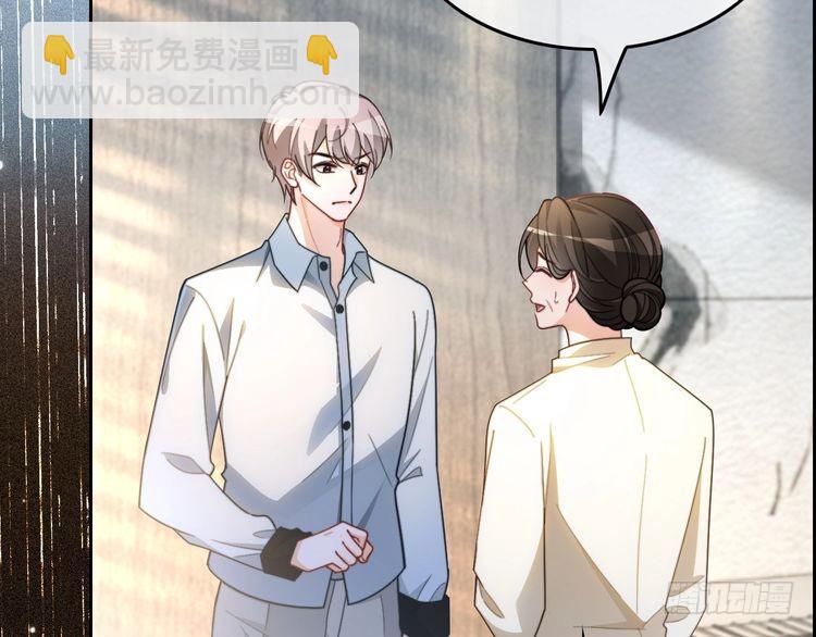第244话 帅气反杀(1/2)-第244话