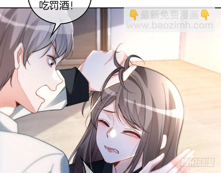 第246话 替姐妹报仇！(1/2)-第246话