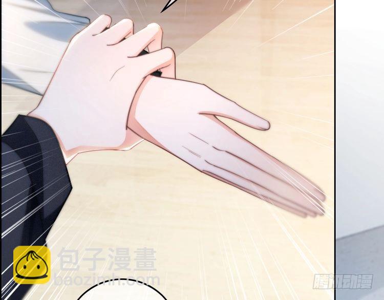 第246话 替姐妹报仇！(1/2)-第246话