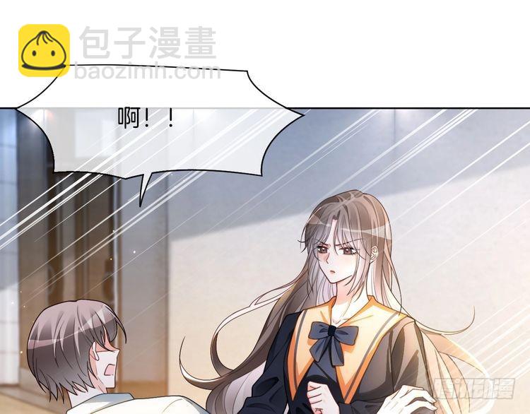 第246话 替姐妹报仇！(1/2)-第246话