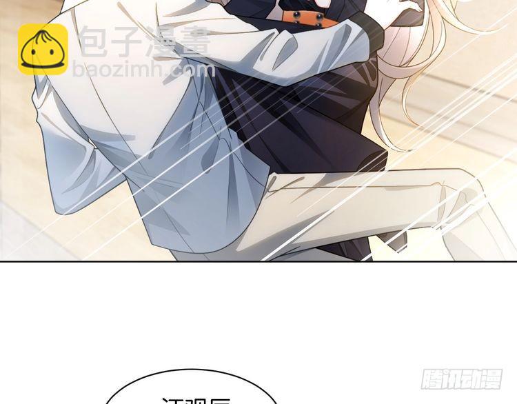 第246话 替姐妹报仇！(1/2)-第246话