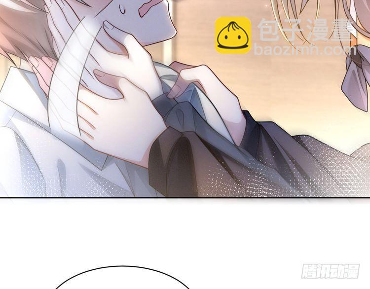 第246话 替姐妹报仇！(1/2)-第246话