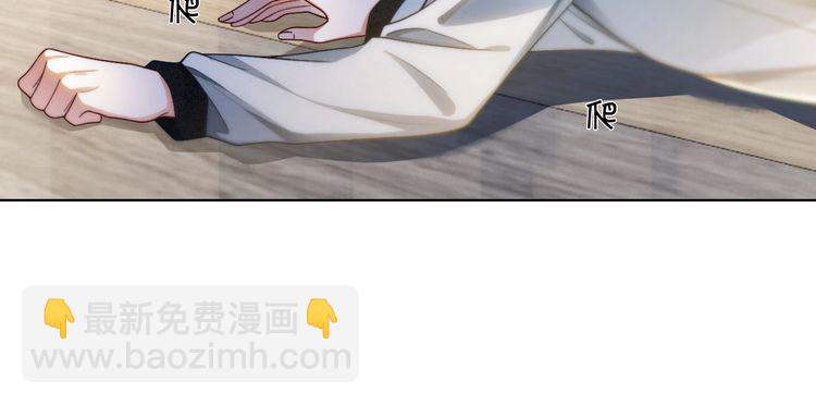 第246话 替姐妹报仇！(1/2)-第246话