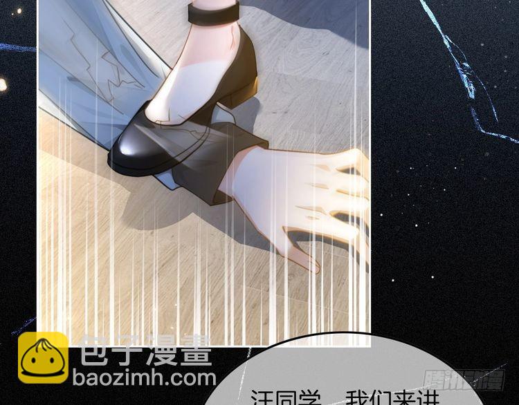 第246话 替姐妹报仇！(1/2)-第246话