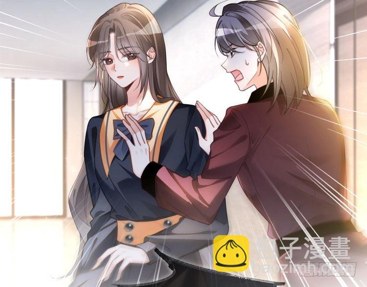第246话 替姐妹报仇！(1/2)-第246话