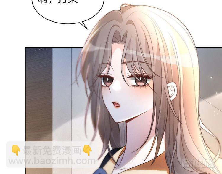 第246话 替姐妹报仇！(1/2)-第246话
