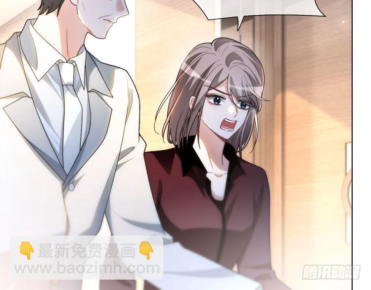 第246话 替姐妹报仇！(1/2)-第246话