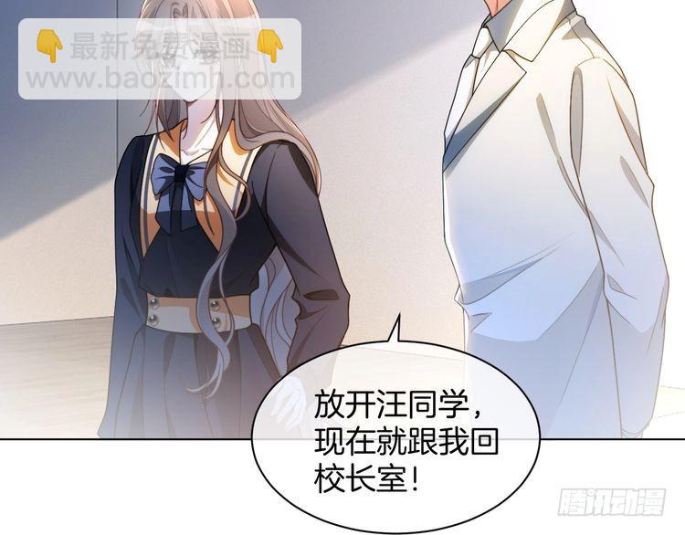 第246话 替姐妹报仇！(1/2)-第246话
