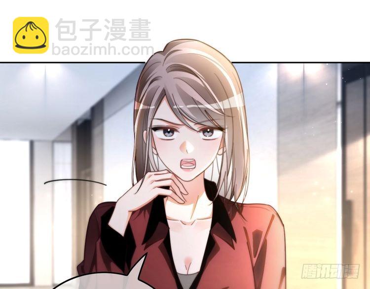 第246话 替姐妹报仇！(1/2)-第246话
