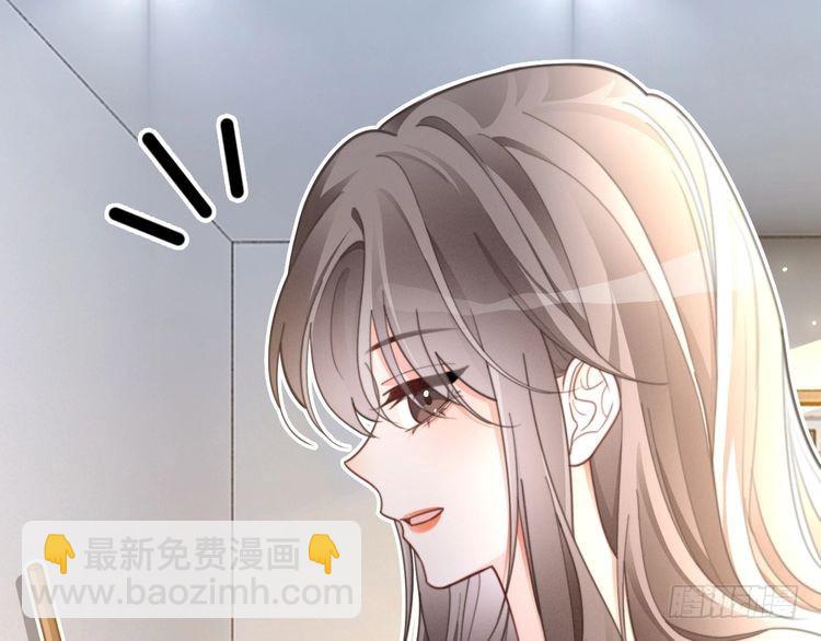 第246话 替姐妹报仇！(1/2)-第246话