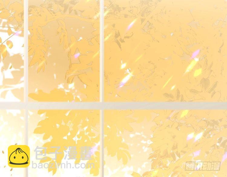 第248话 撒糖被打断？！(1/2)-第248话