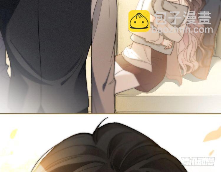 第248话 撒糖被打断？！(1/2)-第248话