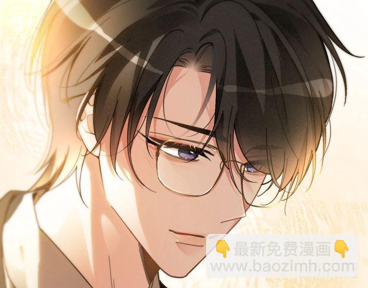 第248话 撒糖被打断？！(1/2)-第248话